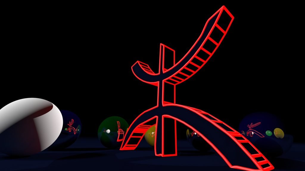 3D Logo Animation in Nepal